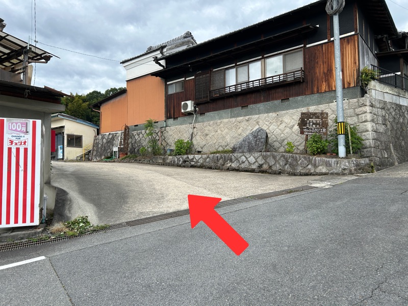 北川駐車場 入口②
